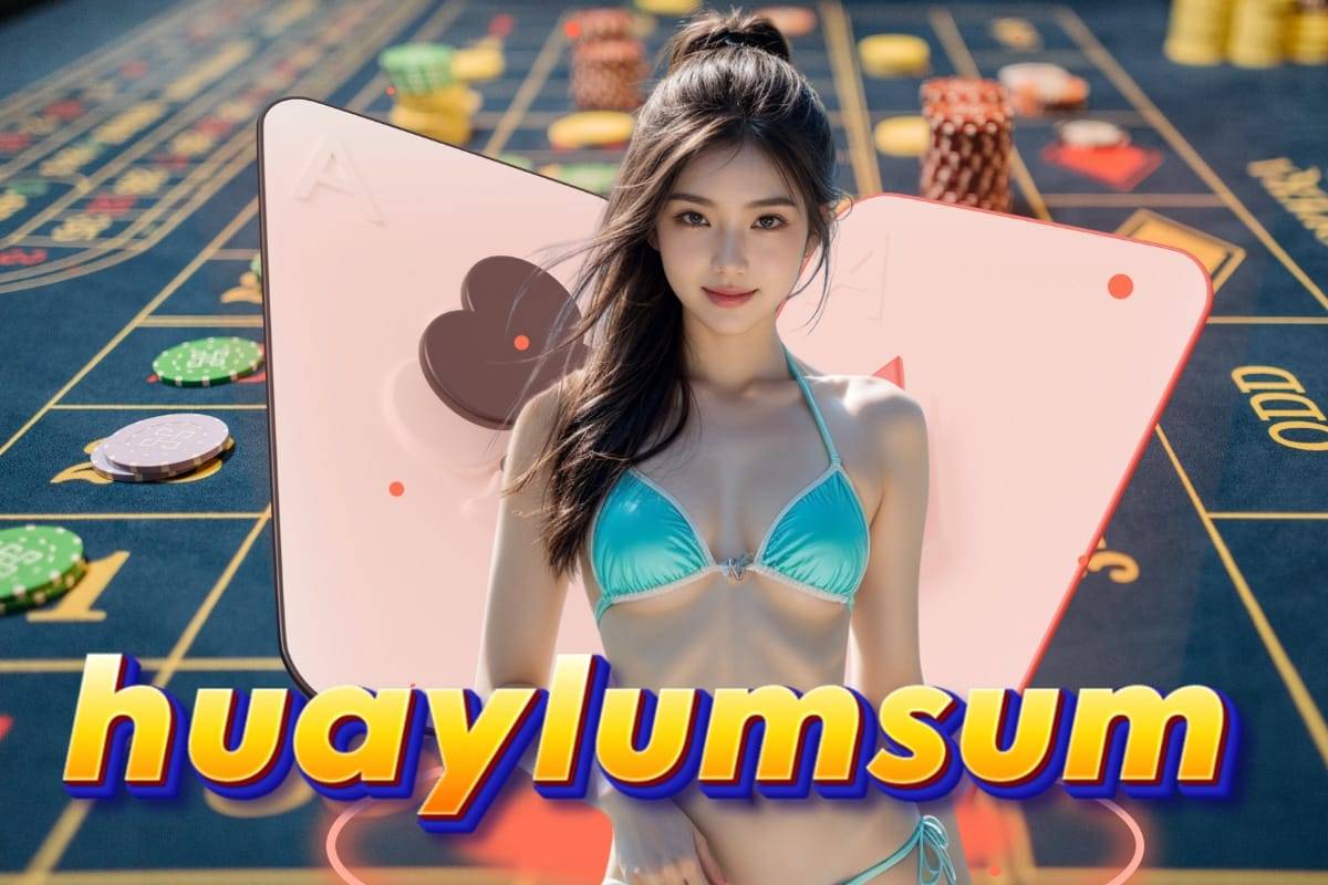 huaylumsum แทง หวย 24
