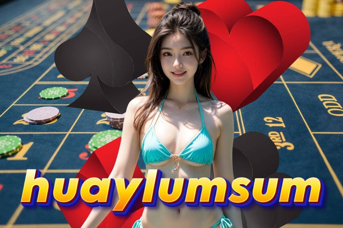 huaylumsum